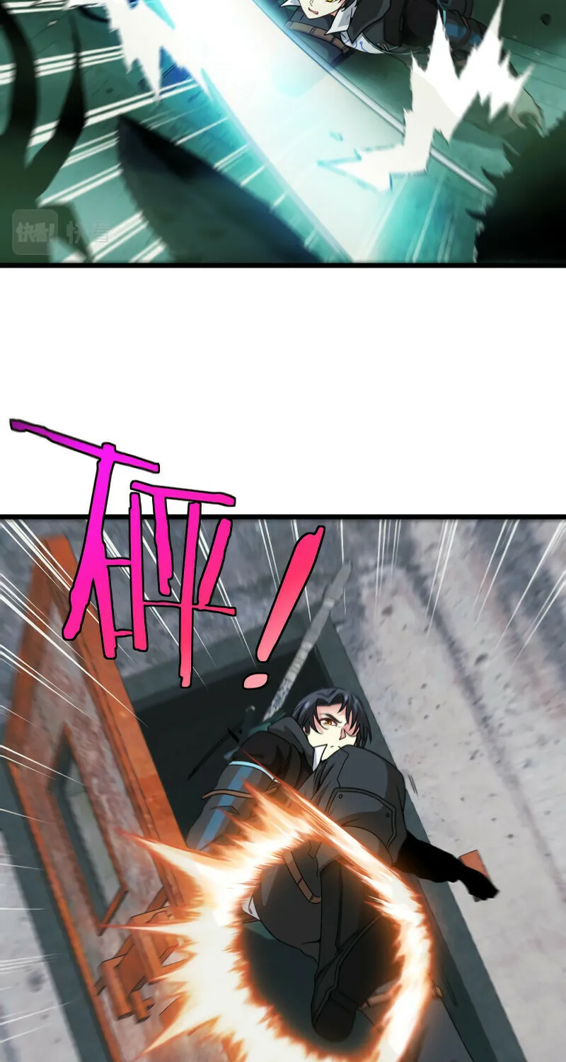 Shenji Shengji Xitong (Colored) Chapter 21 page 48 - 