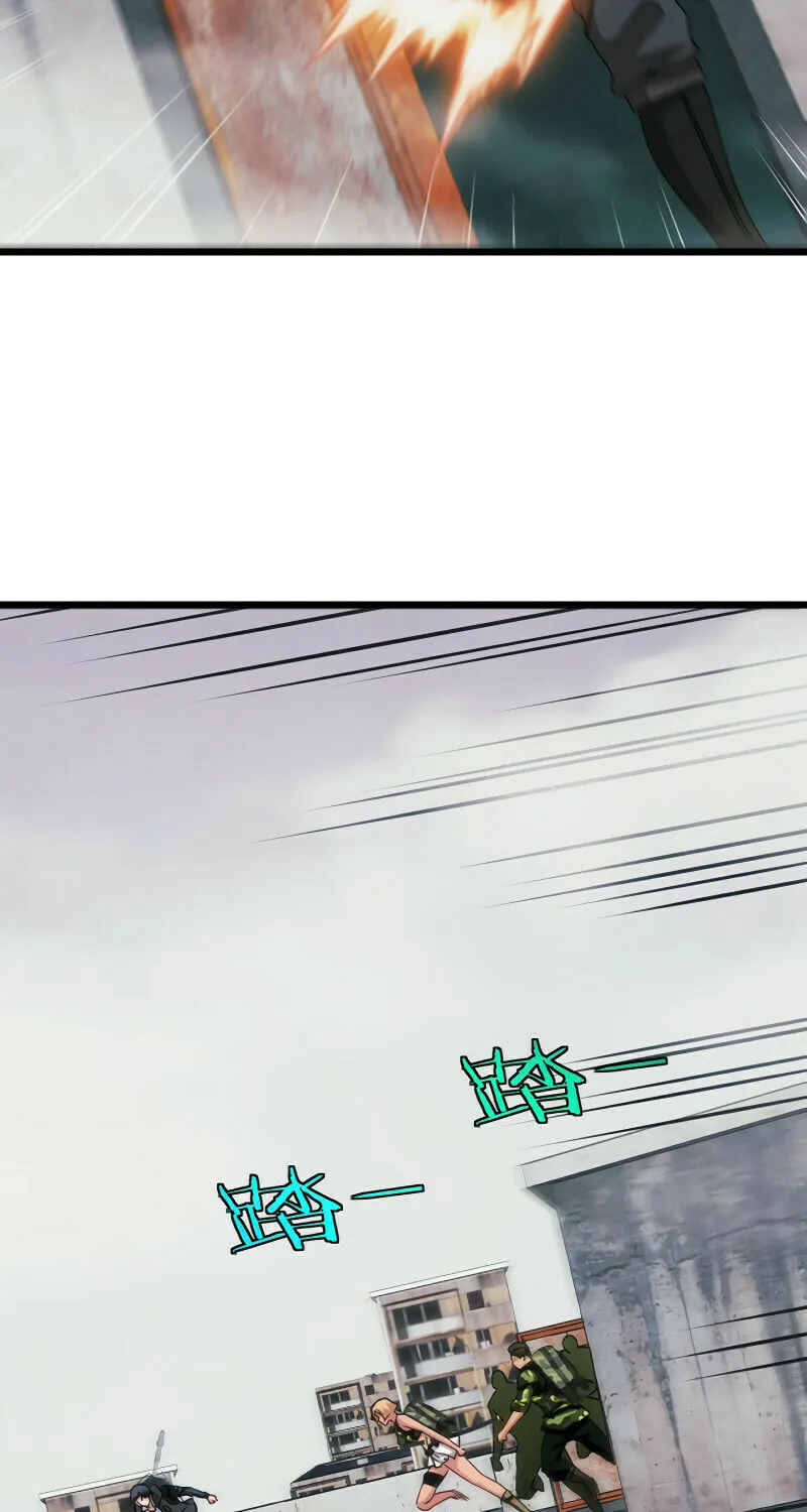 Shenji Shengji Xitong (Colored) Chapter 21 page 49 - 