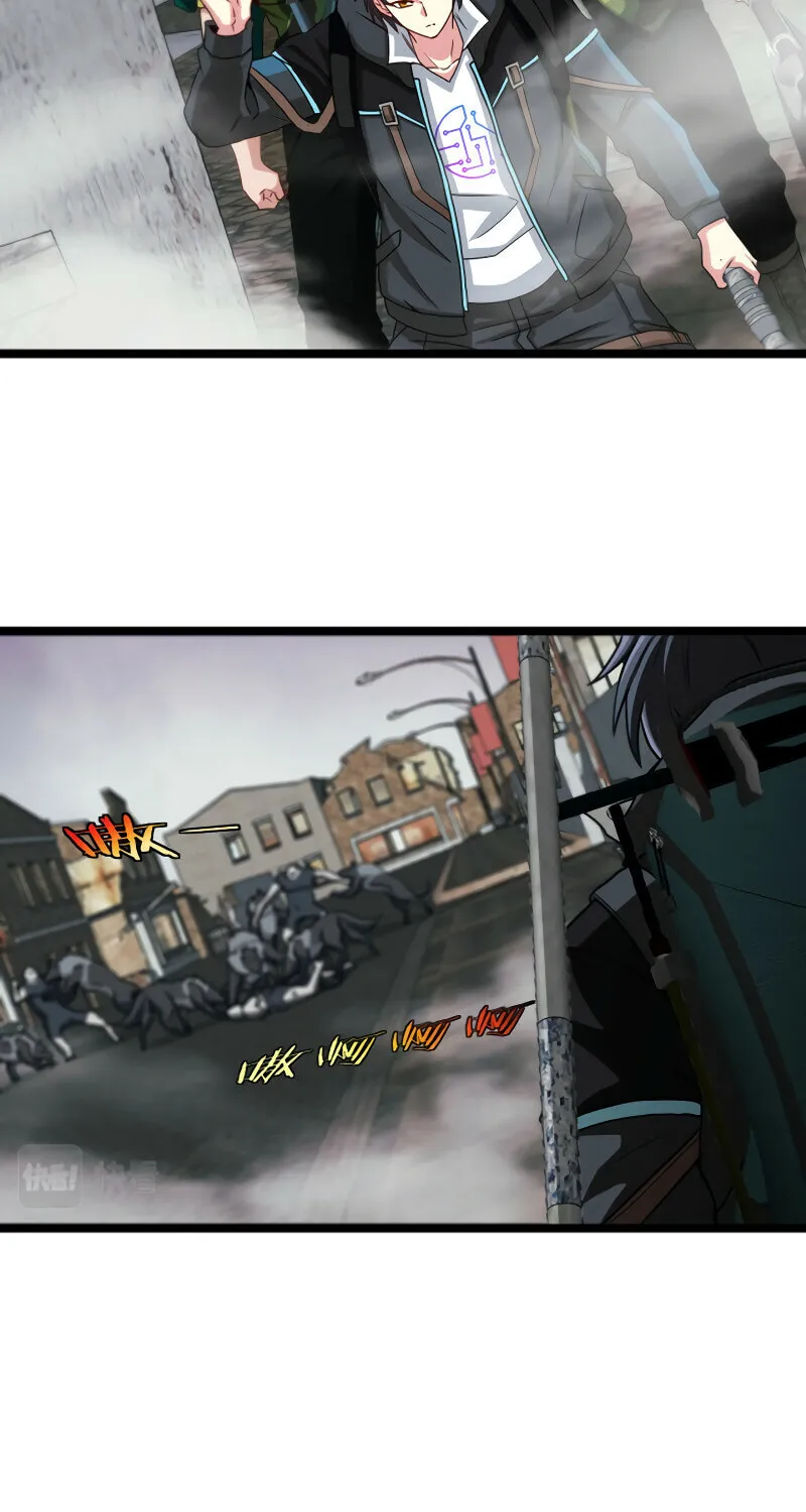 Shenji Shengji Xitong (Colored) Chapter 22 page 15 - 