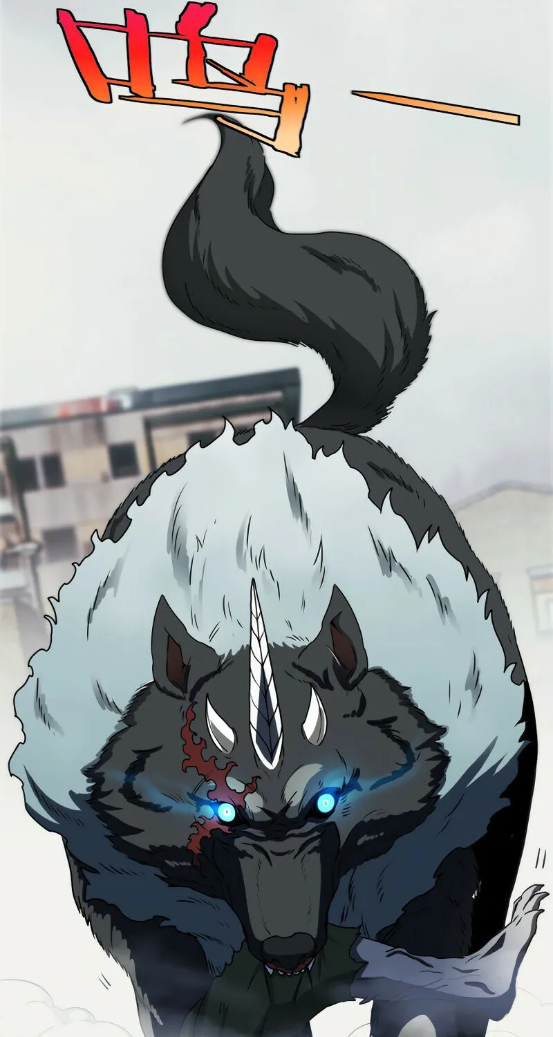 Shenji Shengji Xitong (Colored) Chapter 22 page 24 - 