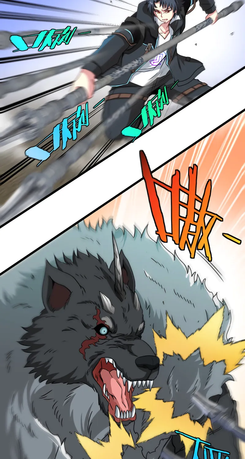 Shenji Shengji Xitong (Colored) Chapter 22 page 44 - 