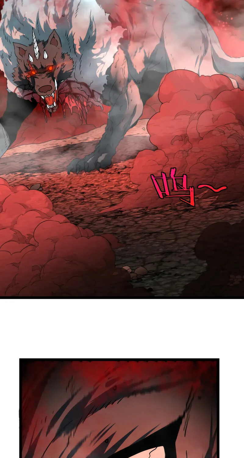 Shenji Shengji Xitong (Colored) Chapter 22 page 53 - 