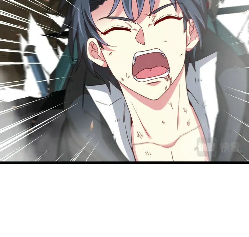 Shenji Shengji Xitong (Colored) Chapter 23 page 15 - 