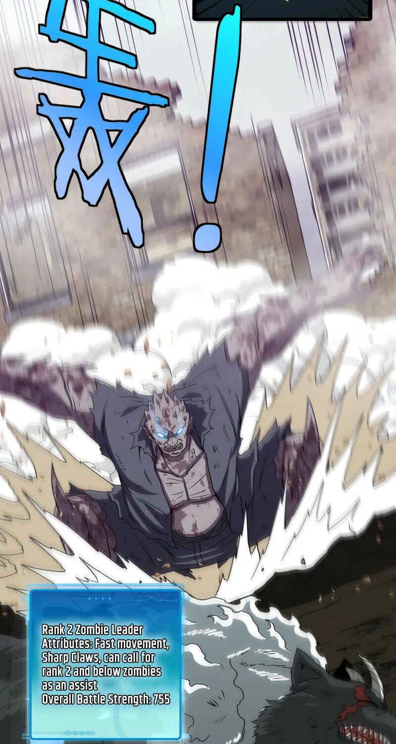 Shenji Shengji Xitong (Colored) Chapter 23 page 21 - 