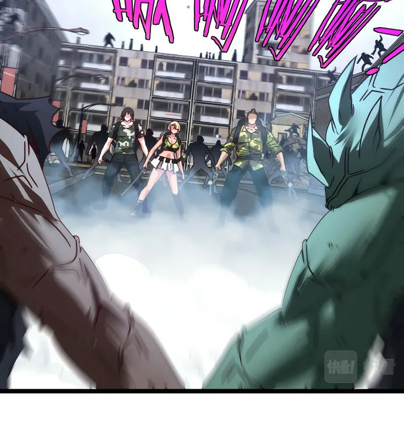 Shenji Shengji Xitong (Colored) Chapter 23 page 35 - 