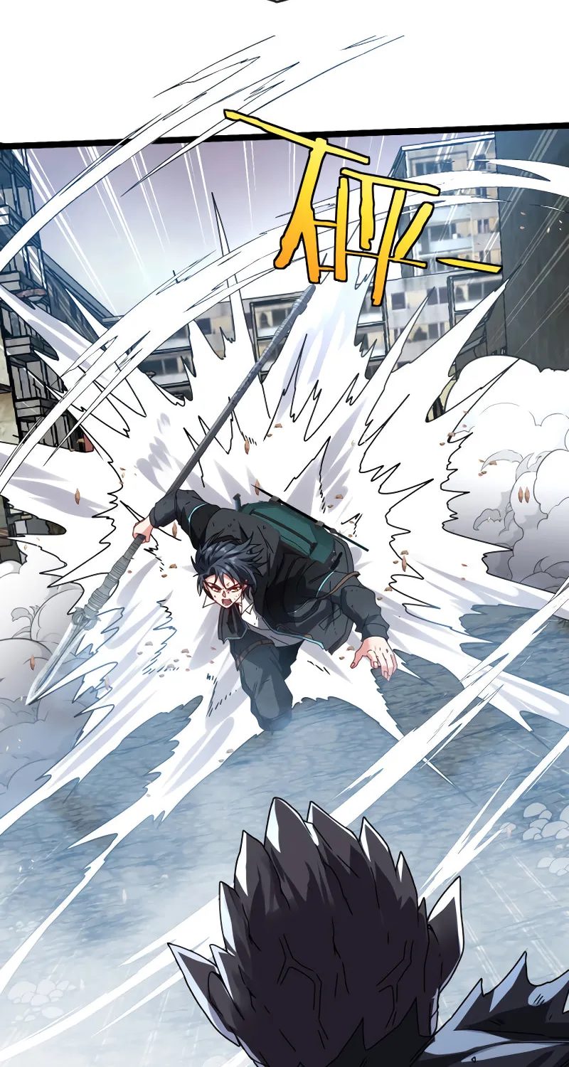 Shenji Shengji Xitong (Colored) Chapter 24 page 13 - 