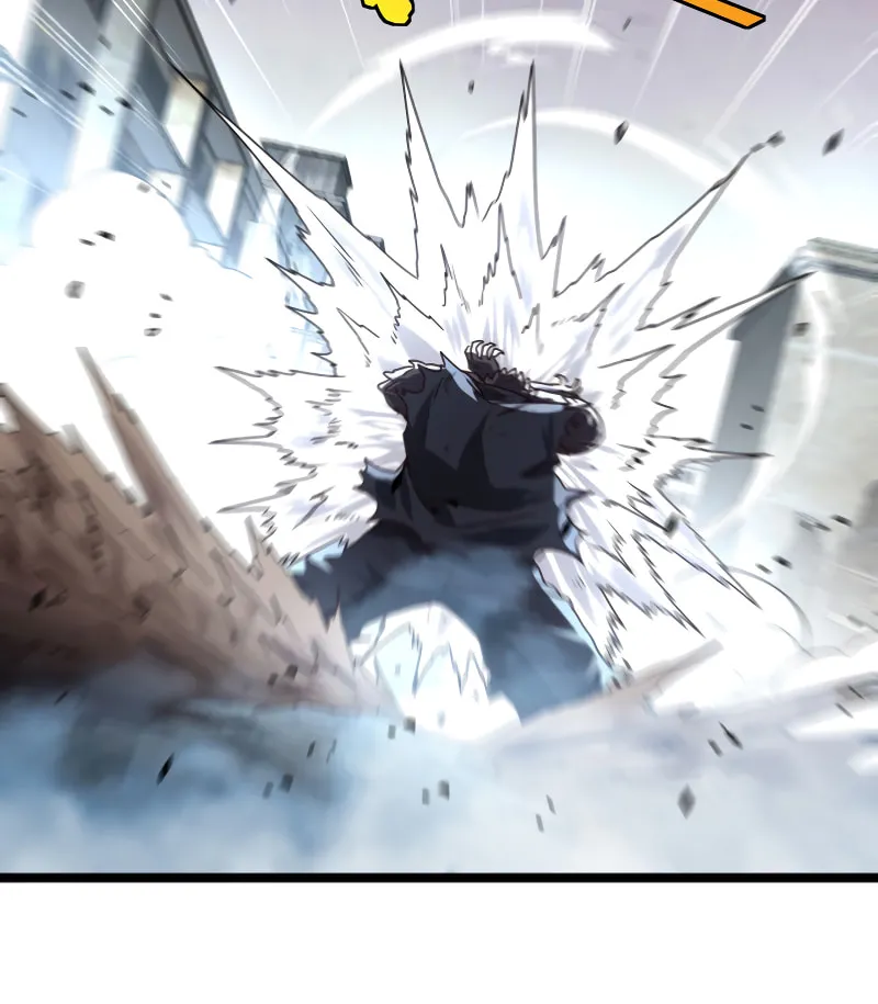 Shenji Shengji Xitong (Colored) Chapter 24 page 16 - 