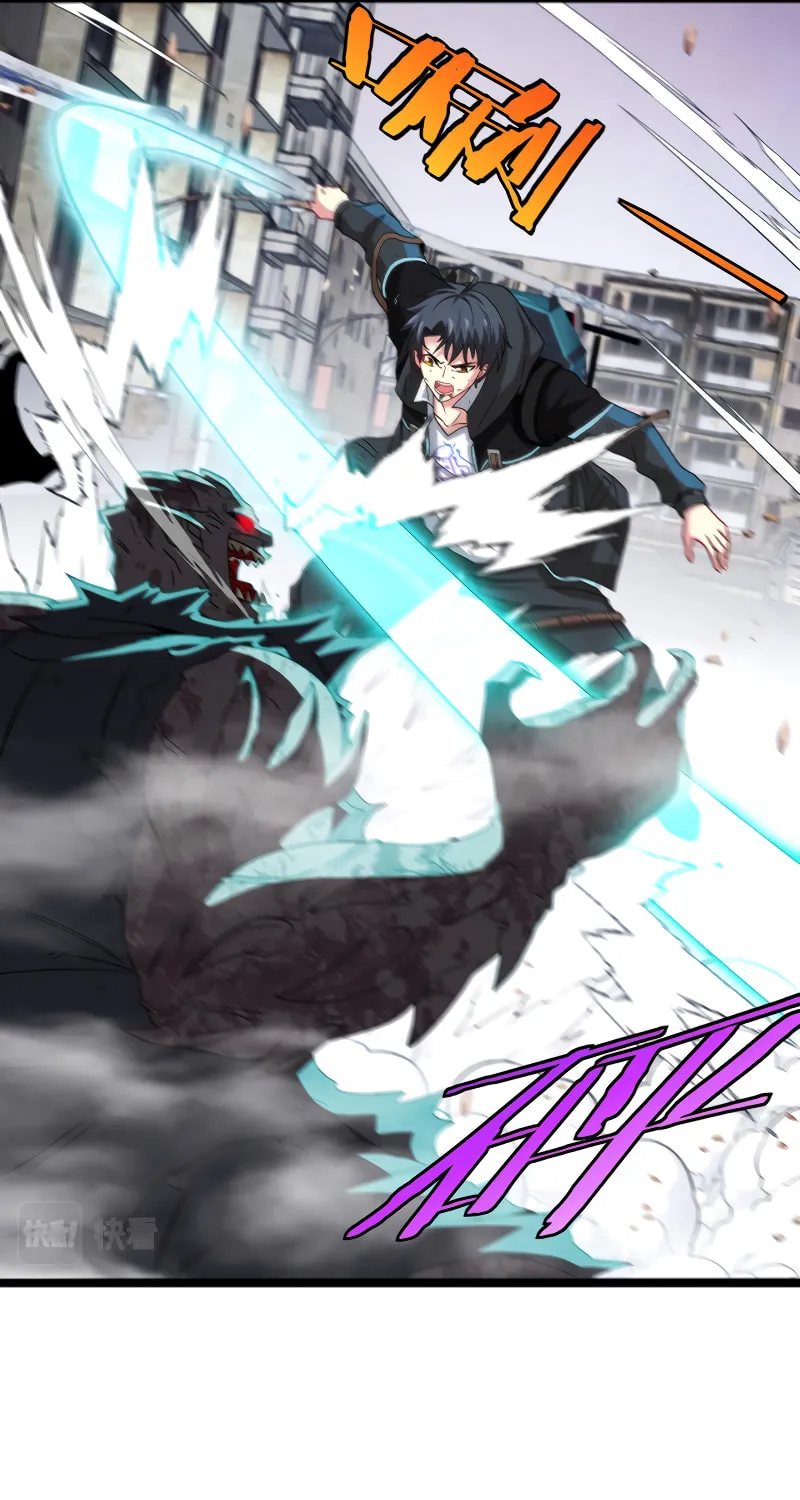 Shenji Shengji Xitong (Colored) Chapter 24 page 24 - 