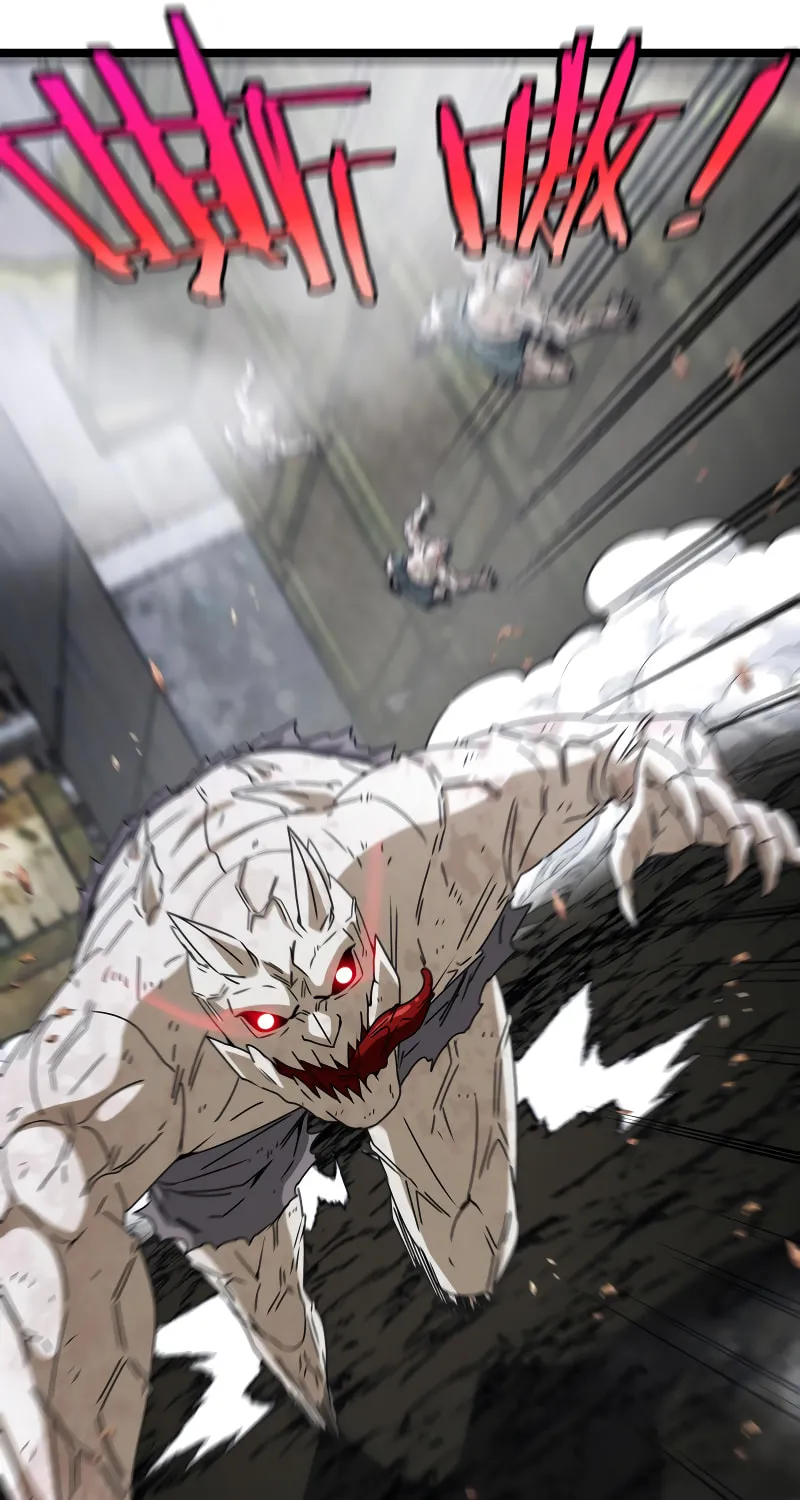 Shenji Shengji Xitong (Colored) Chapter 25 page 16 - 