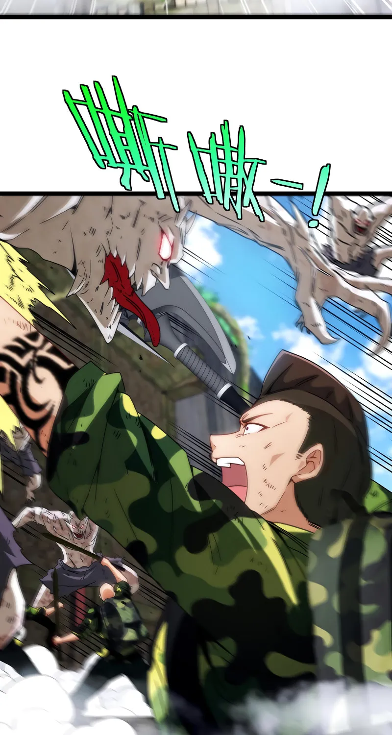 Shenji Shengji Xitong (Colored) Chapter 25 page 26 - 