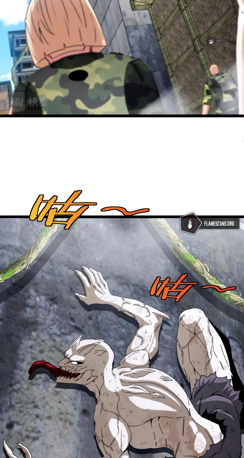 Shenji Shengji Xitong (Colored) Chapter 25 page 6 - 