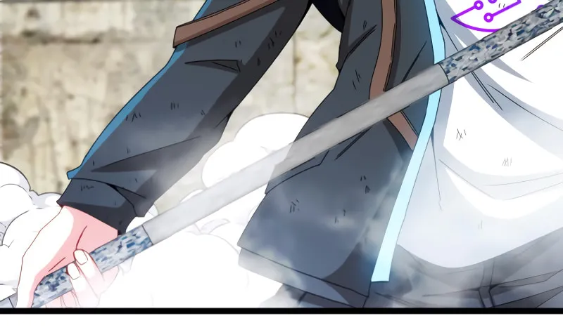 Shenji Shengji Xitong (Colored) Chapter 26 page 17 - 