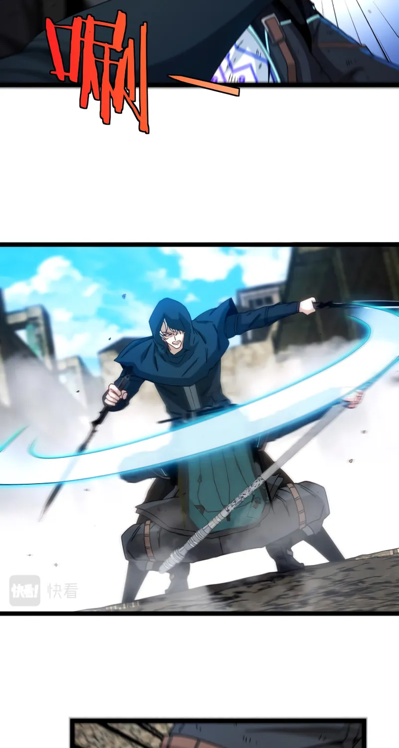 Shenji Shengji Xitong (Colored) Chapter 26 page 26 - 