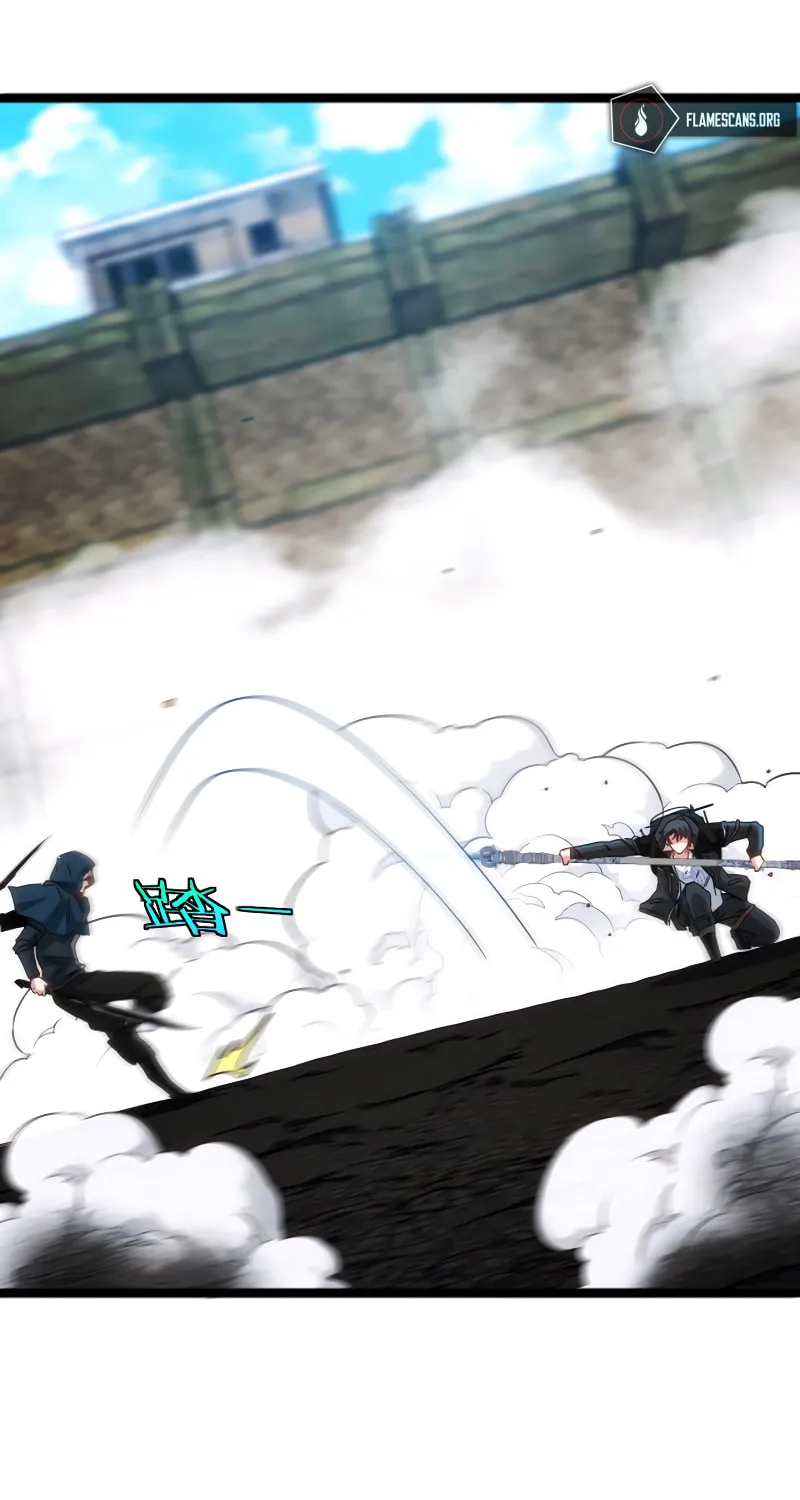 Shenji Shengji Xitong (Colored) Chapter 26 page 29 - 