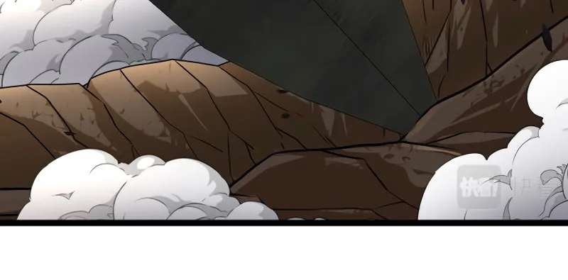 Shenji Shengji Xitong (Colored) Chapter 27 page 37 - 