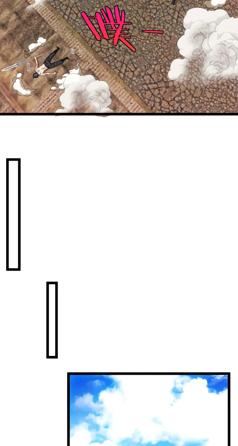 Shenji Shengji Xitong (Colored) Chapter 28 page 37 - 