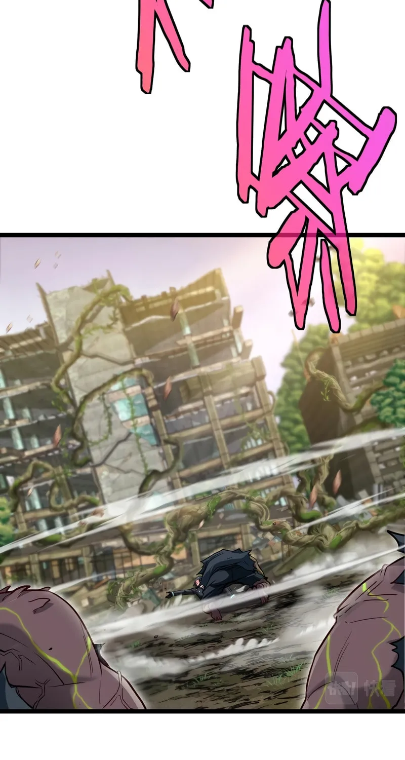 Shenji Shengji Xitong (Colored) Chapter 3 page 106 - 