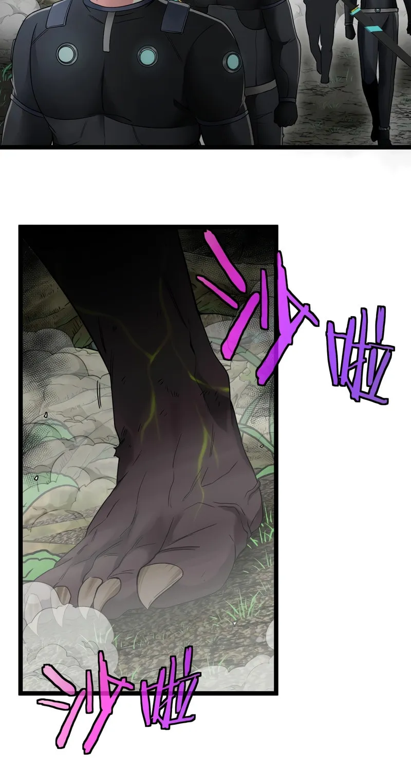 Shenji Shengji Xitong (Colored) Chapter 3 page 34 - 