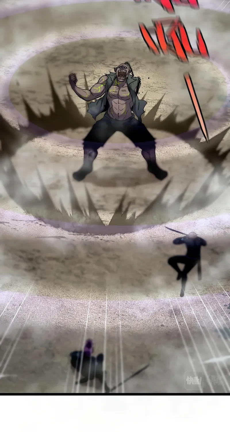 Shenji Shengji Xitong (Colored) Chapter 3 page 62 - 