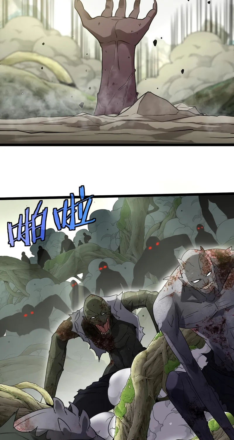 Shenji Shengji Xitong (Colored) Chapter 3 page 64 - 