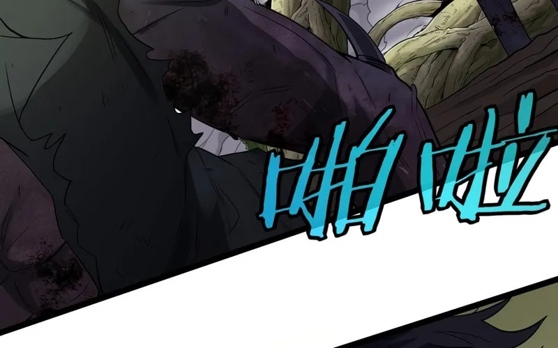Shenji Shengji Xitong (Colored) Chapter 3 page 65 - 