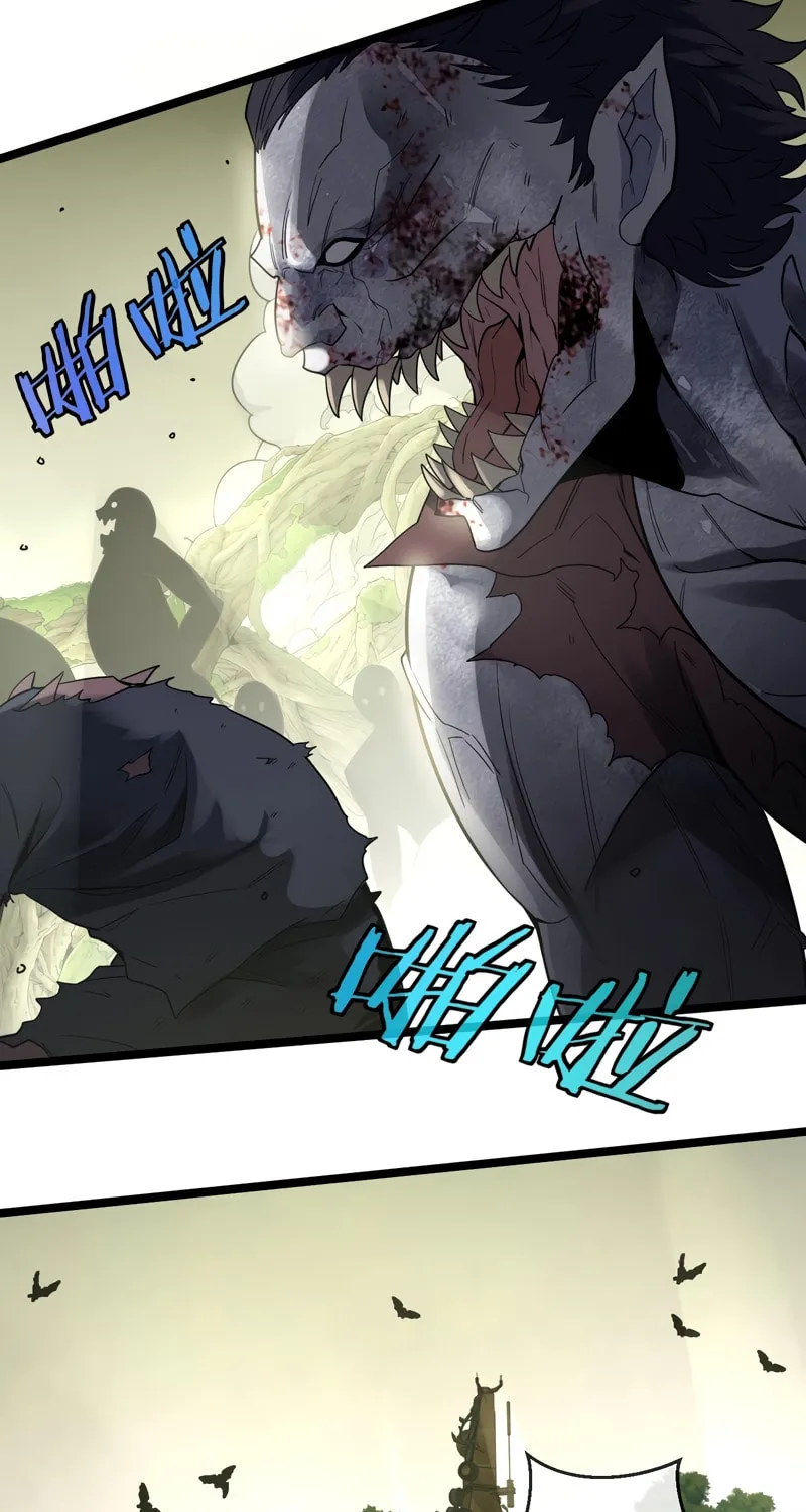 Shenji Shengji Xitong (Colored) Chapter 3 page 66 - 