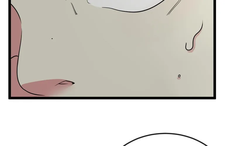Shenji Shengji Xitong (Colored) Chapter 3 page 83 - 
