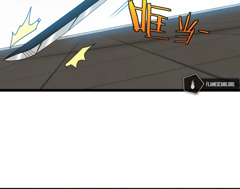 Shenji Shengji Xitong (Colored) Chapter 30 page 23 - 