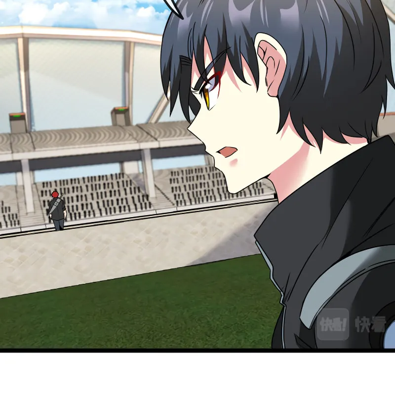 Shenji Shengji Xitong (Colored) Chapter 30 page 44 - 