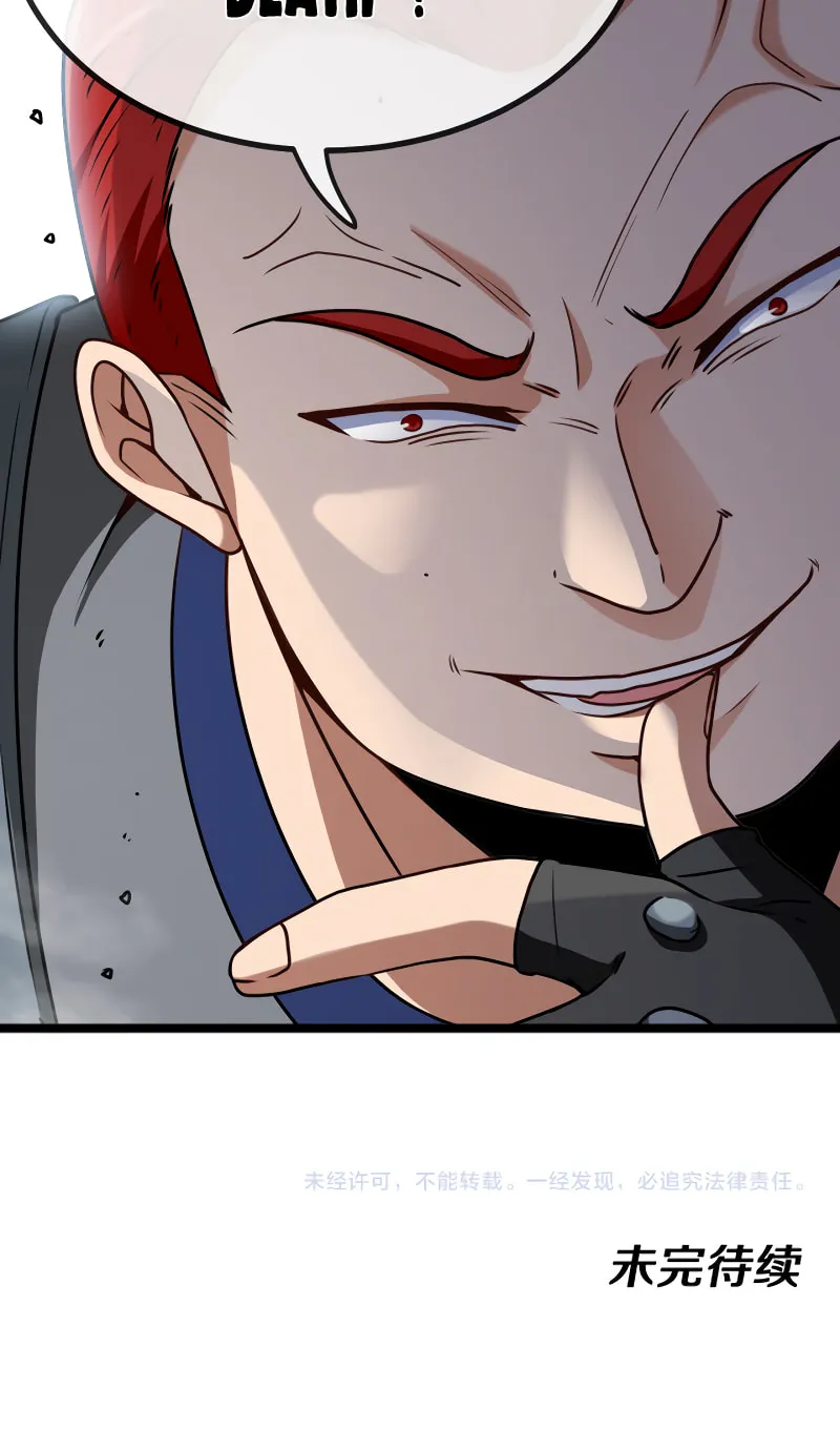 Shenji Shengji Xitong (Colored) Chapter 30 page 60 - 