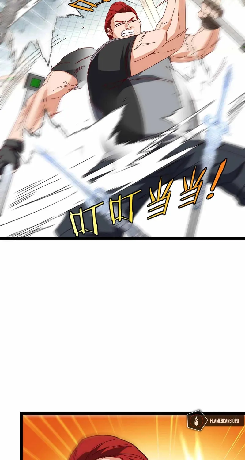 Shenji Shengji Xitong (Colored) Chapter 31 page 18 - 