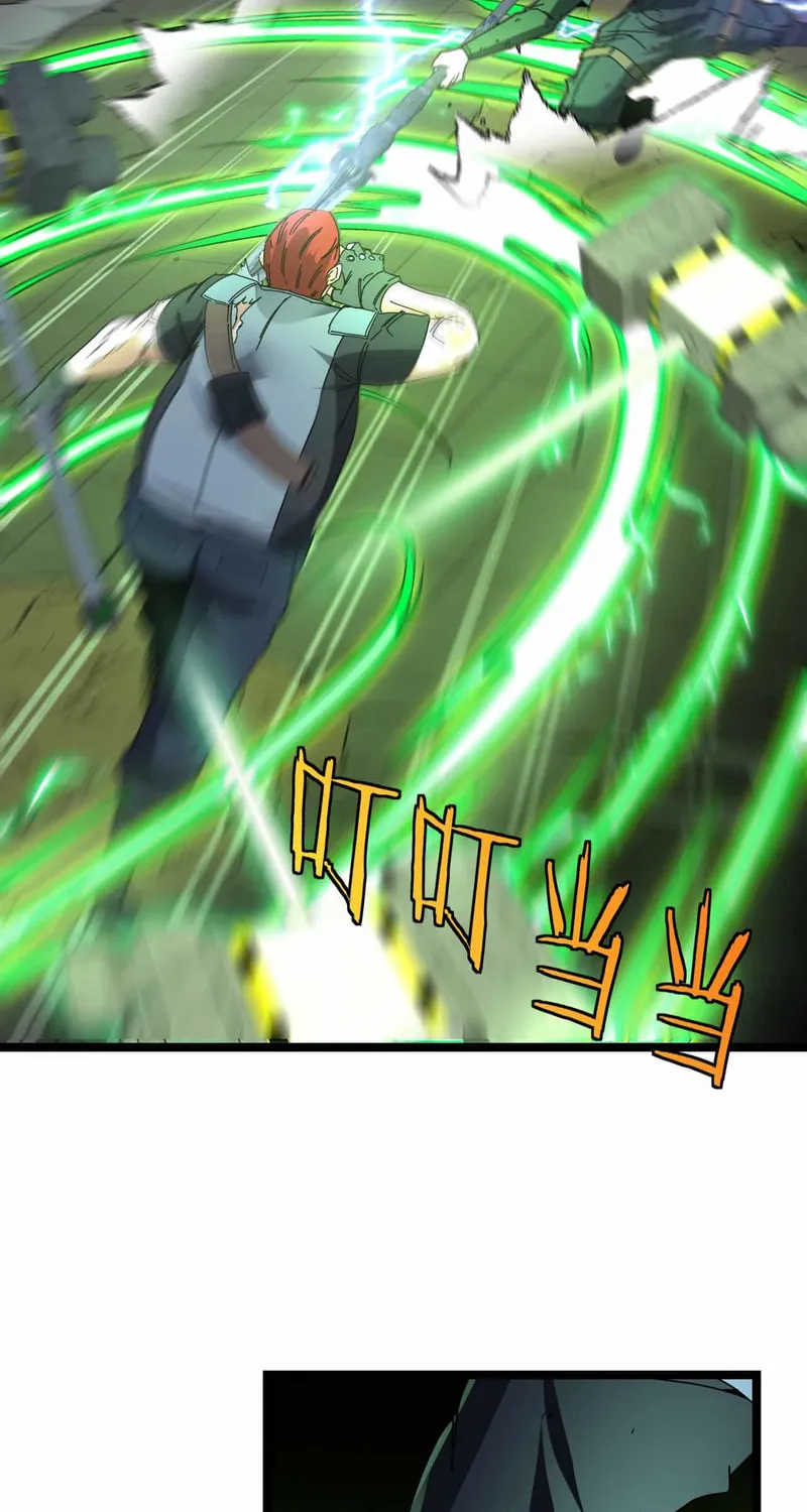 Shenji Shengji Xitong (Colored) Chapter 32 page 5 - 