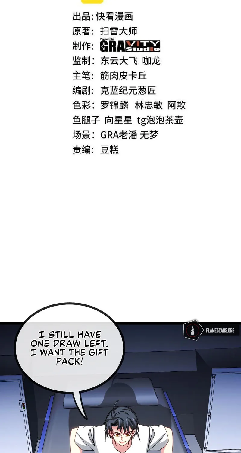 Shenji Shengji Xitong (Colored) Chapter 33 page 4 - 