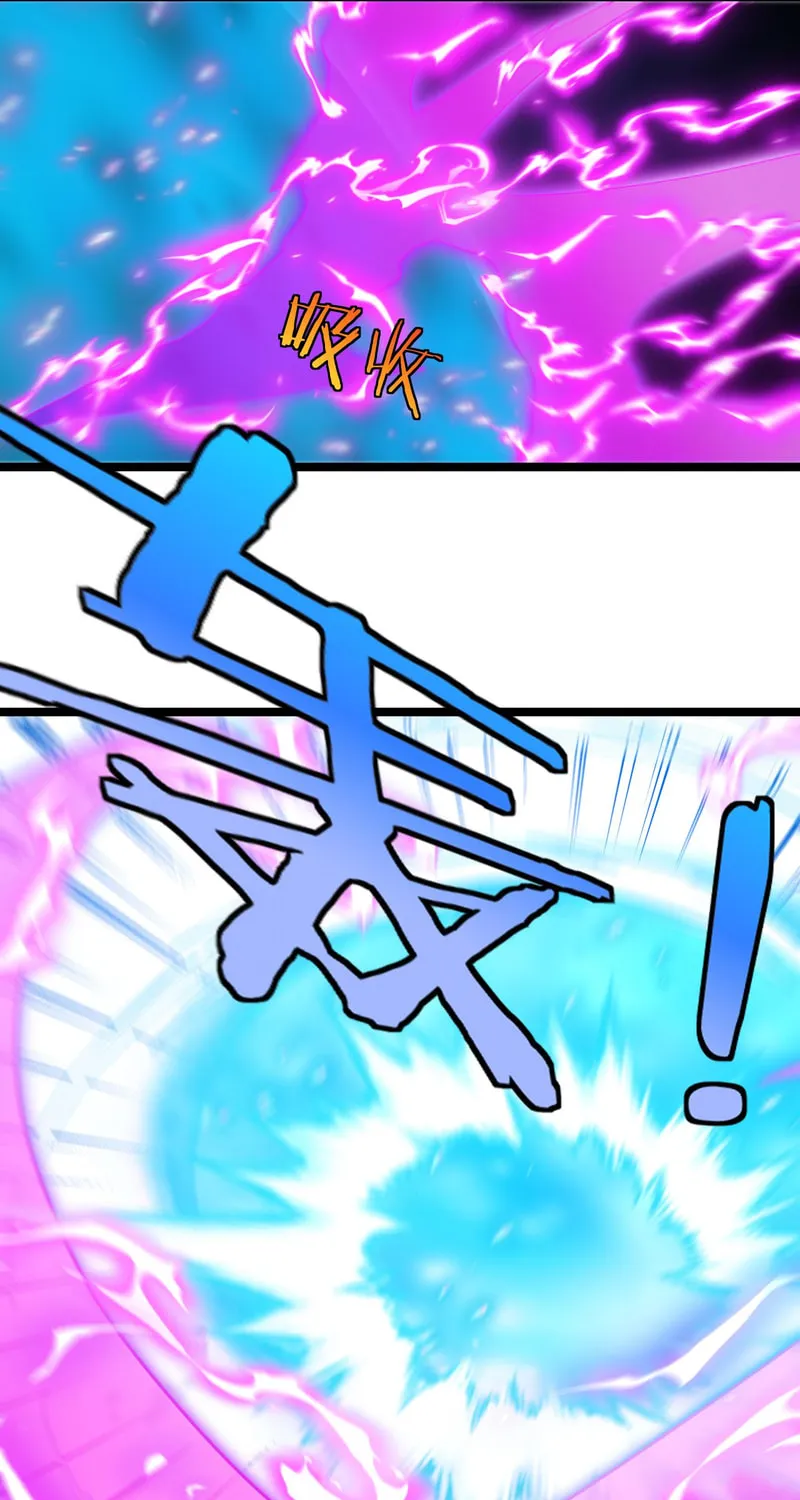 Shenji Shengji Xitong (Colored) Chapter 34 page 17 - 