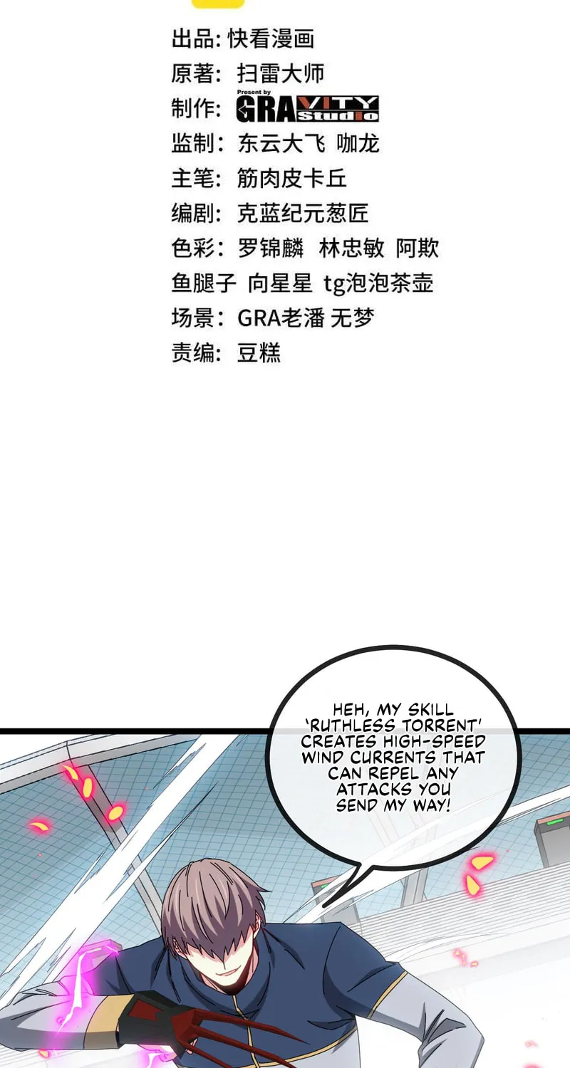 Shenji Shengji Xitong (Colored) Chapter 34 page 4 - 