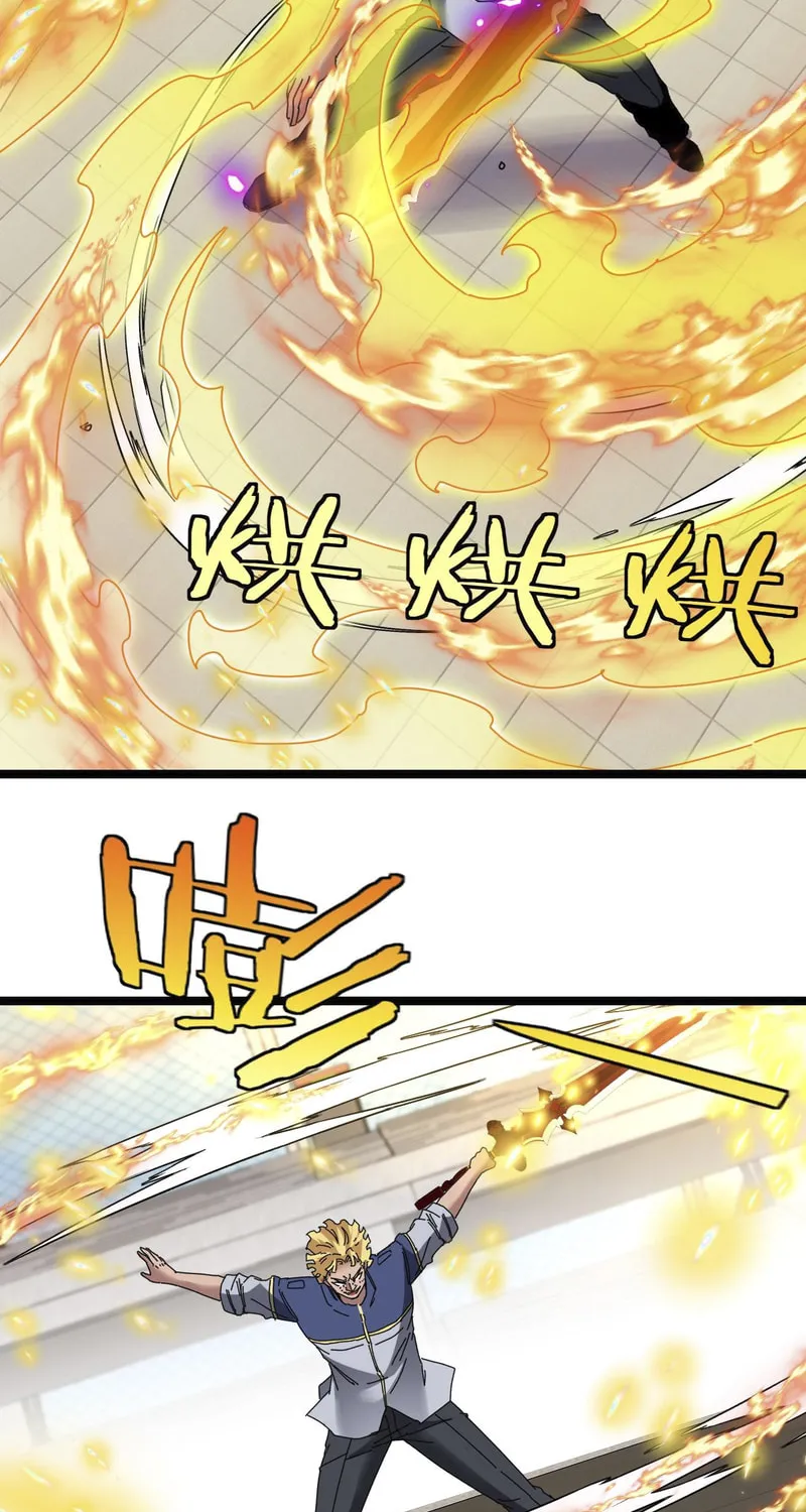 Shenji Shengji Xitong (Colored) Chapter 35 page 16 - 