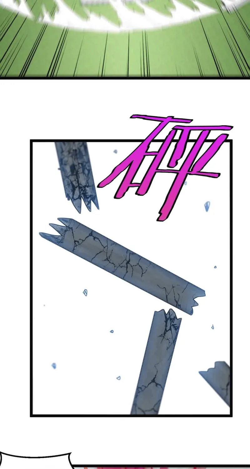 Shenji Shengji Xitong (Colored) Chapter 35 page 33 - 