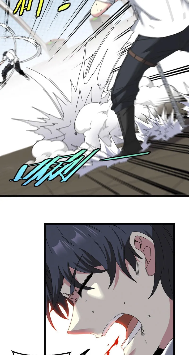 Shenji Shengji Xitong (Colored) Chapter 35 page 5 - 