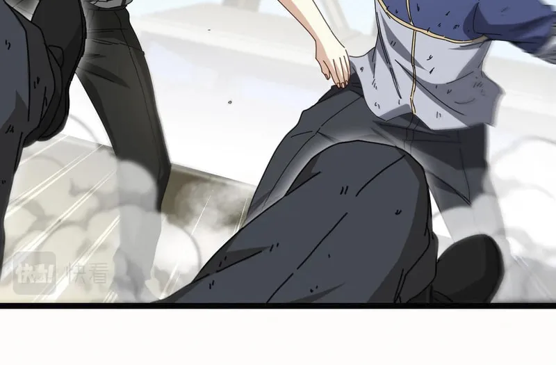 Shenji Shengji Xitong (Colored) Chapter 35 page 49 - 