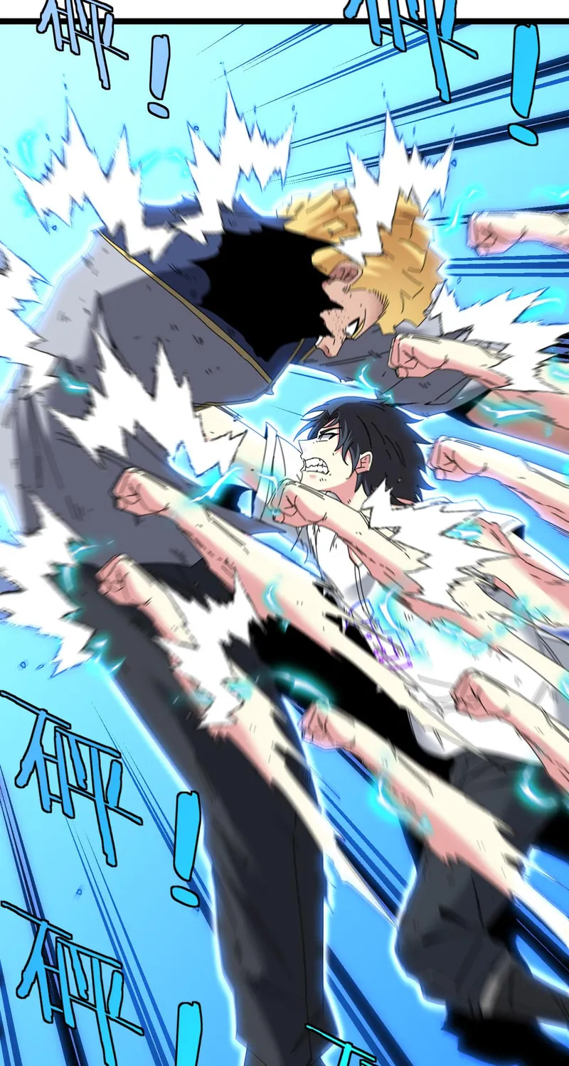 Shenji Shengji Xitong (Colored) Chapter 36 page 28 - 