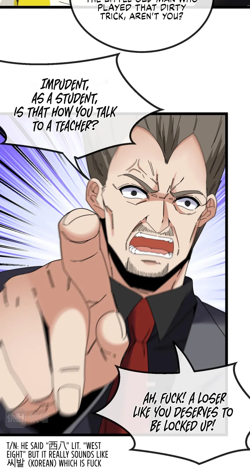 Shenji Shengji Xitong (Colored) Chapter 37 page 33 - 
