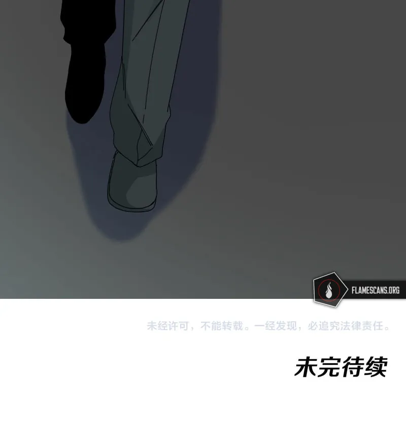 Shenji Shengji Xitong (Colored) Chapter 37 page 62 - 