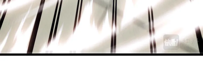 Shenji Shengji Xitong (Colored) Chapter 37 page 9 - 