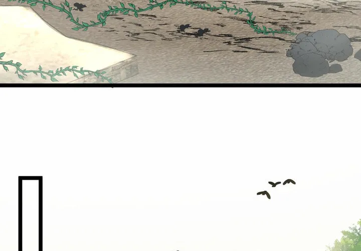 Shenji Shengji Xitong (Colored) Chapter 4 page 17 - 