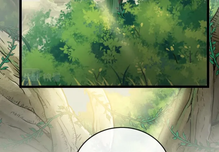 Shenji Shengji Xitong (Colored) Chapter 4 page 19 - 