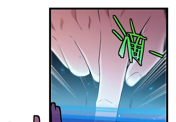 Shenji Shengji Xitong (Colored) Chapter 4 page 5 - 