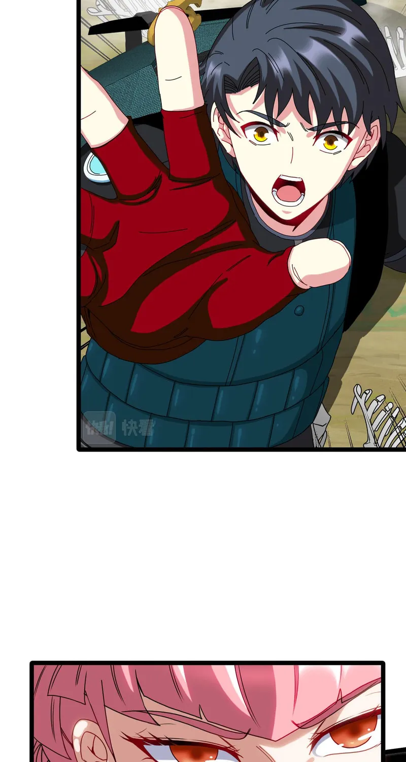 Shenji Shengji Xitong (Colored) Chapter 41 page 33 - 