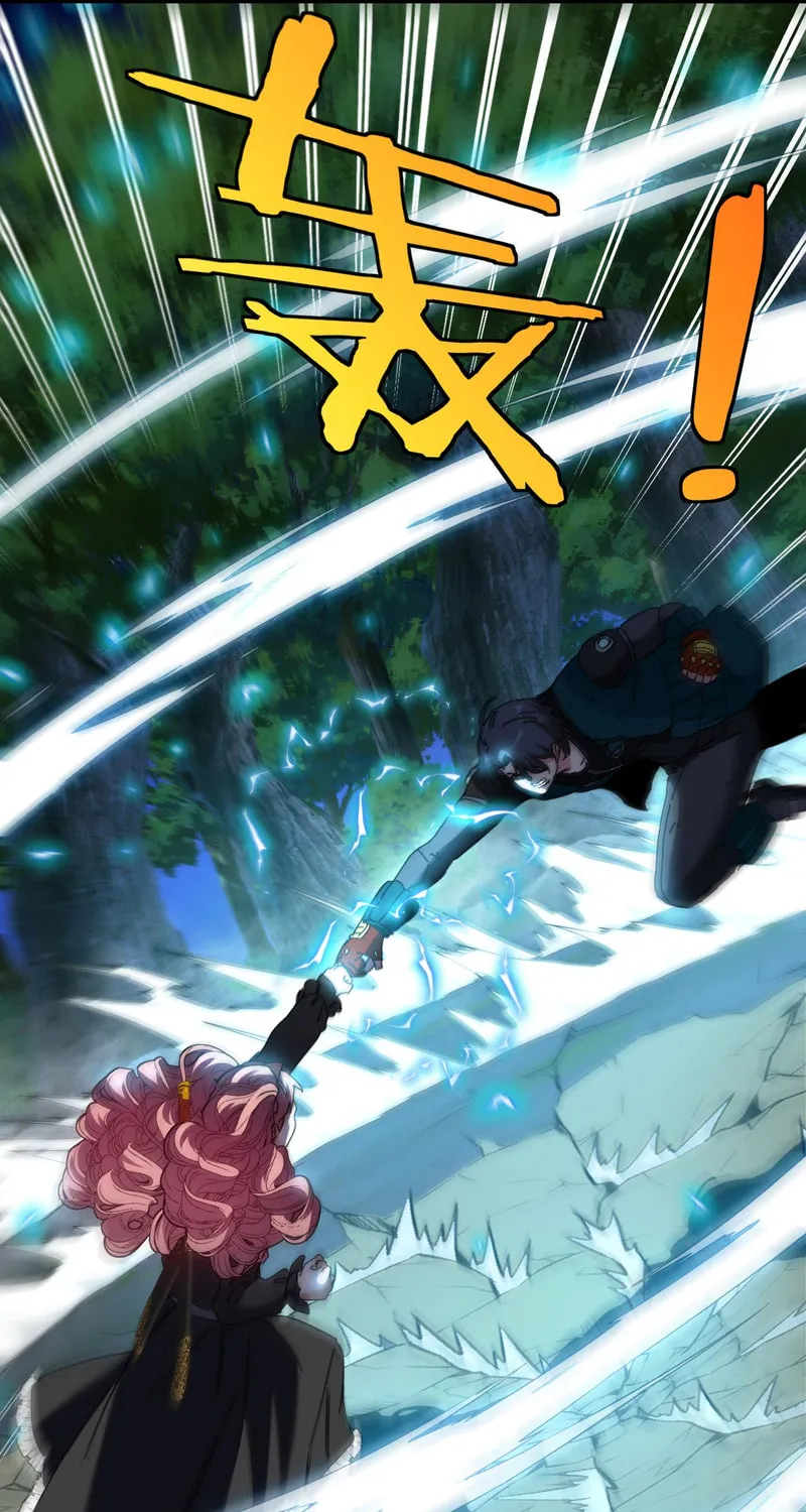 Shenji Shengji Xitong (Colored) Chapter 43 page 49 - 