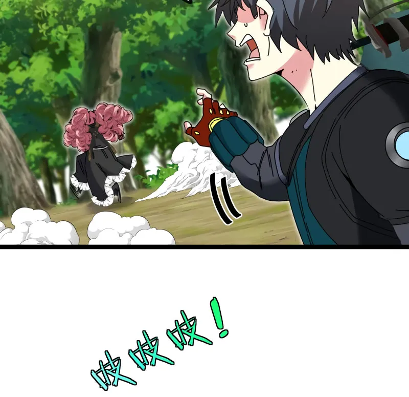 Shenji Shengji Xitong (Colored) Chapter 44 page 54 - 