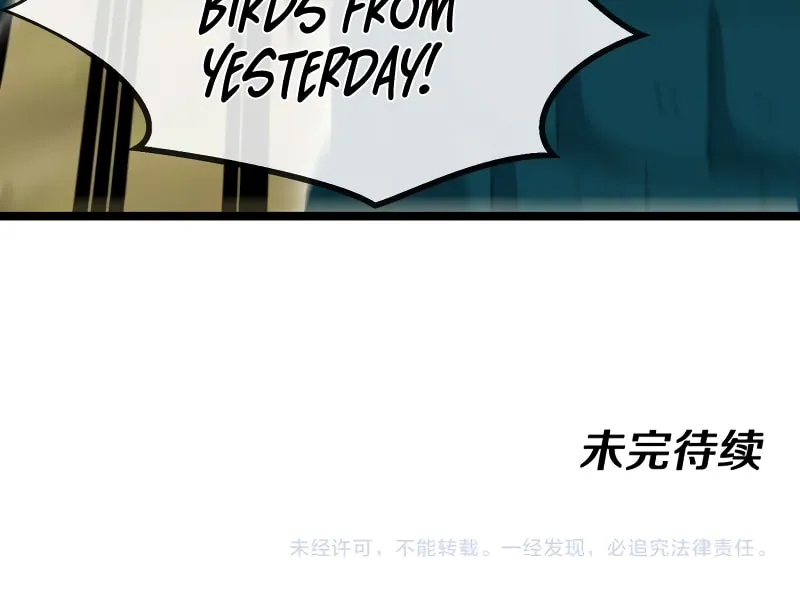 Shenji Shengji Xitong (Colored) Chapter 44 page 57 - 